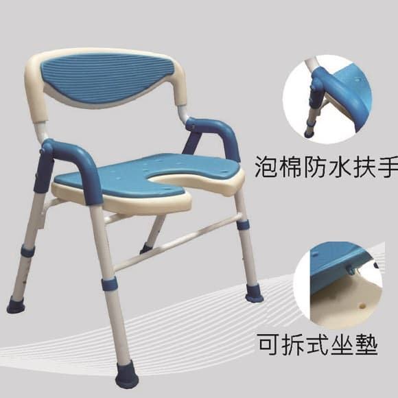 【富士康】開口洗澡椅-租輔具 (2)-4Pgch.jpg